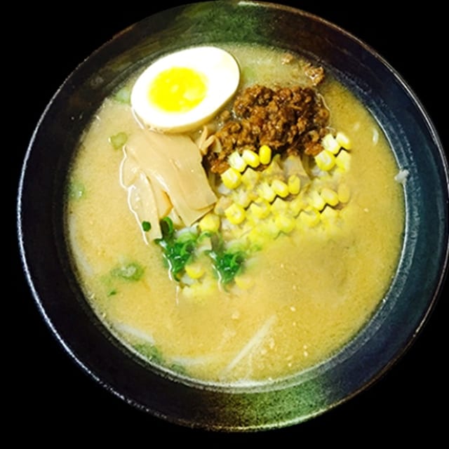 Miso Ramen.
