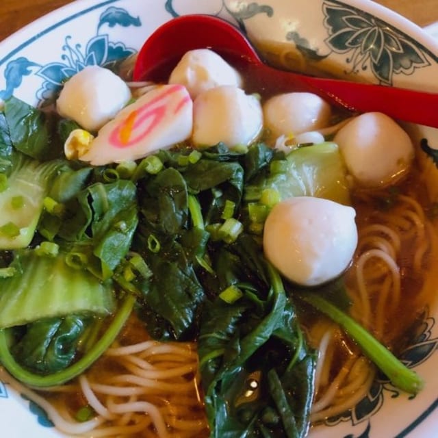 House Noodle Soup (Chicken/Wonton, Fish Ball/Veg).