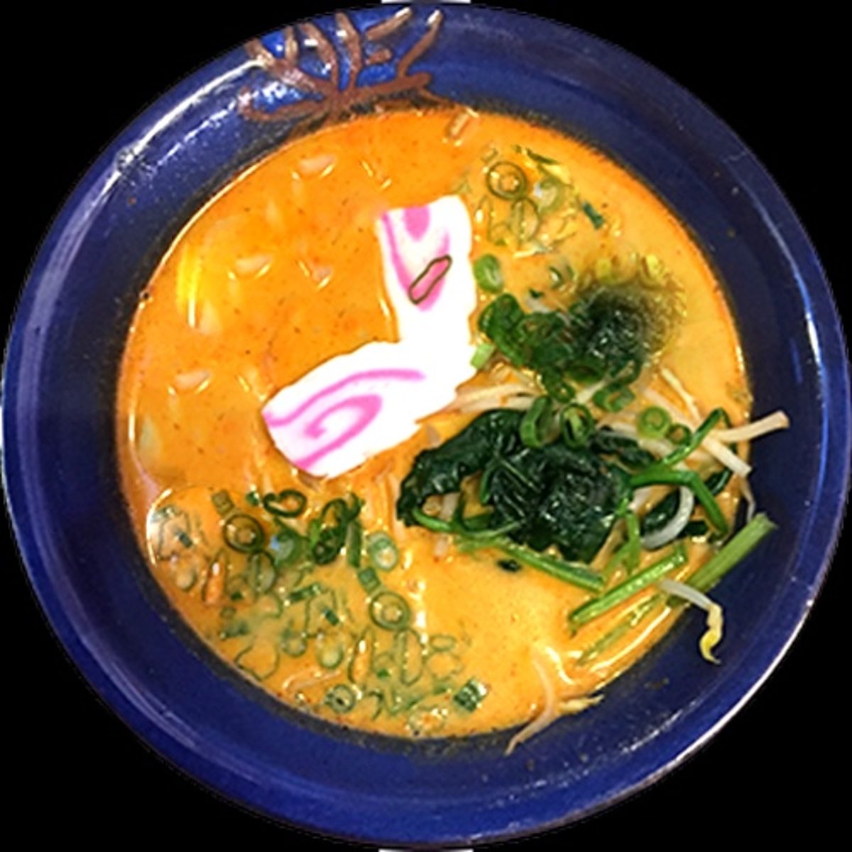 Laksa Curry