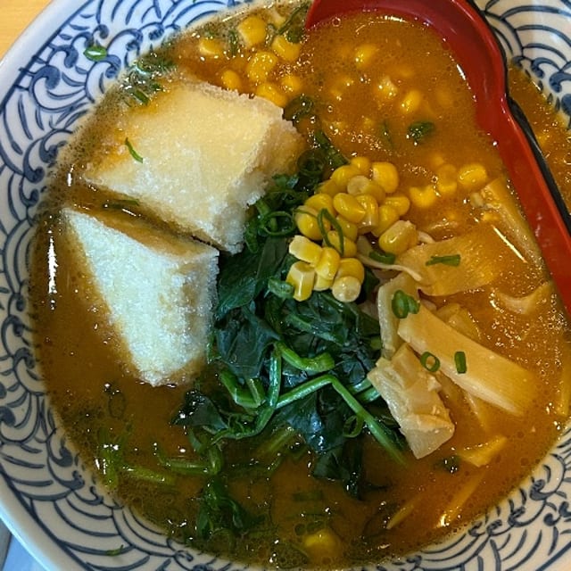 Veg. Curry Ramen.