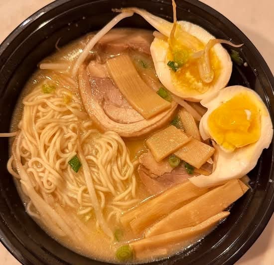 Tonkotsu Miso.